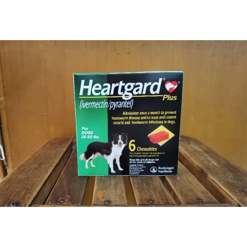 Heartgard Plus for Dog (1's) Shopee Philippines