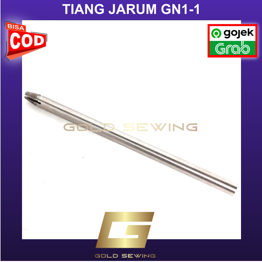 MESIN Needle Bar Small Overlock Machine DC-1 GN-1 81A1 42054 | Shopee ...