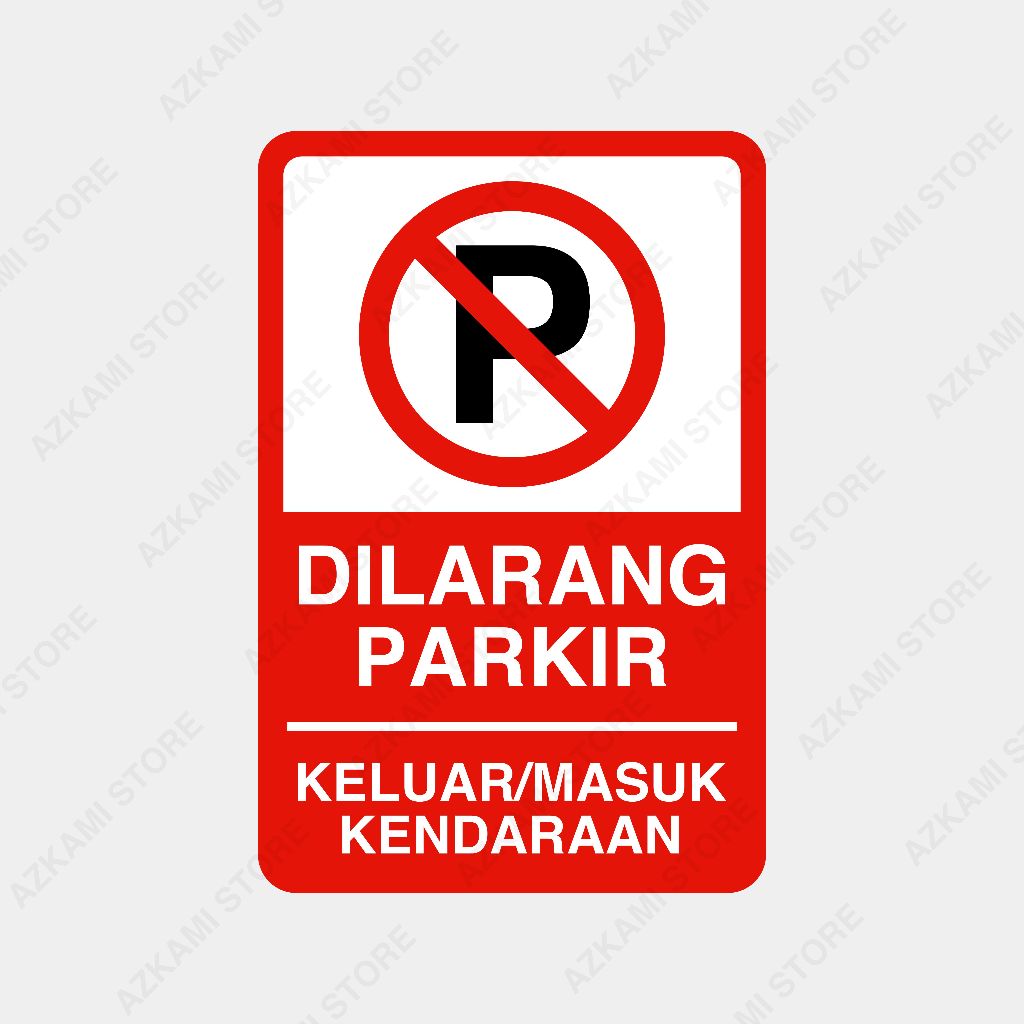 20cm x 30cm aluminum plate parking sign | Shopee Philippines