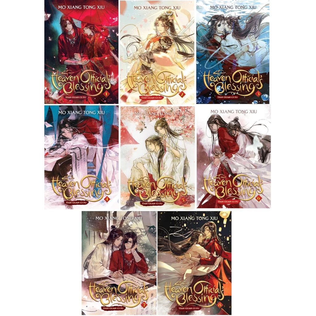 Heaven Official's Blessing: Tian Guan Ci Fu Novel Vol. 1-8 By Mo Xiang ...