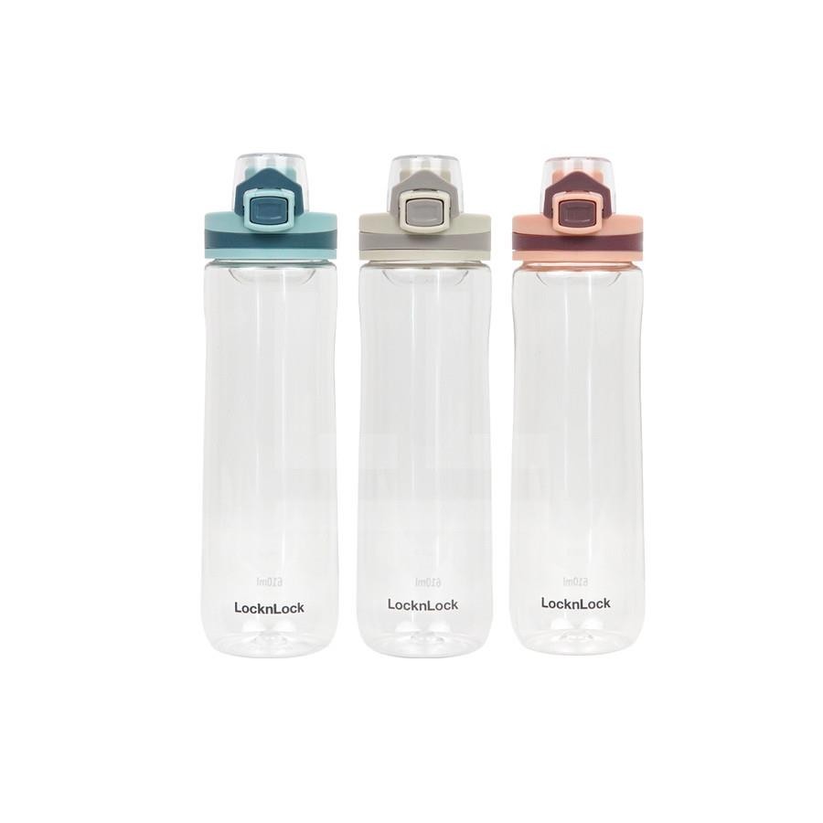 Locknlock Drinking Bottle One Touch Lock Bottle 610ml - HAP695 | Shopee ...