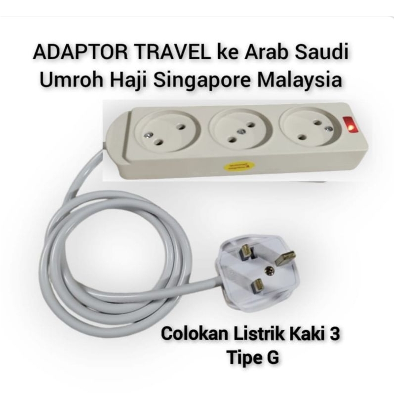 3-leg Electrical Plug Socket TRAVEL ADAPTER Saudi Arabia Umrah Hajj ...