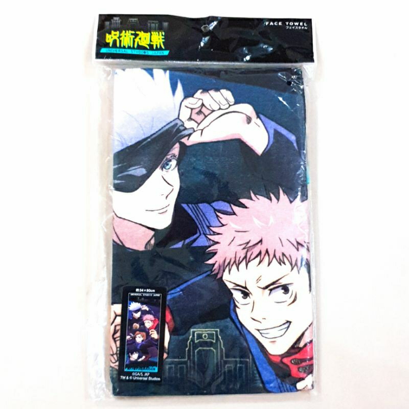 Jujutsu Kaisen Universal Studio Face Towel - Gojo Yuji Nobara Megumi ...