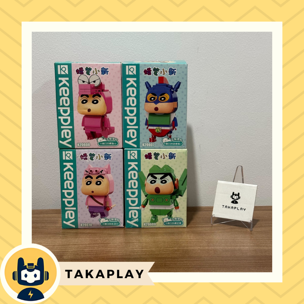 Keeppley Shinchan Small Bricks Figure Series K20607 K20608 K20609 ...