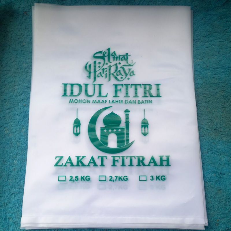 Fitrah ZAKAT RICE SCREEN PLASTIC FITS 3KG | Shopee Philippines
