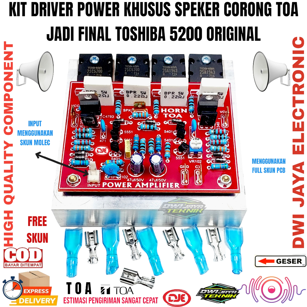 Special Power Driver kit Speaker Funnel/TOA Becomes The Final Toshiba