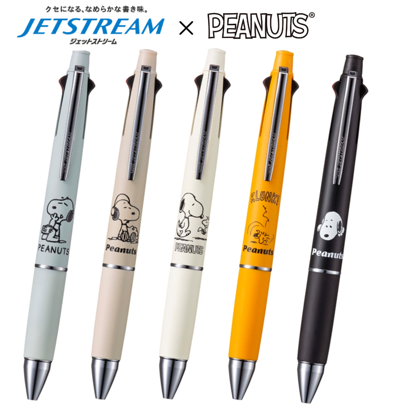 Uni Jetstream Multi 4+1 Peanuts Snoopy Woodstock 0.5mm Mitsubishi ...