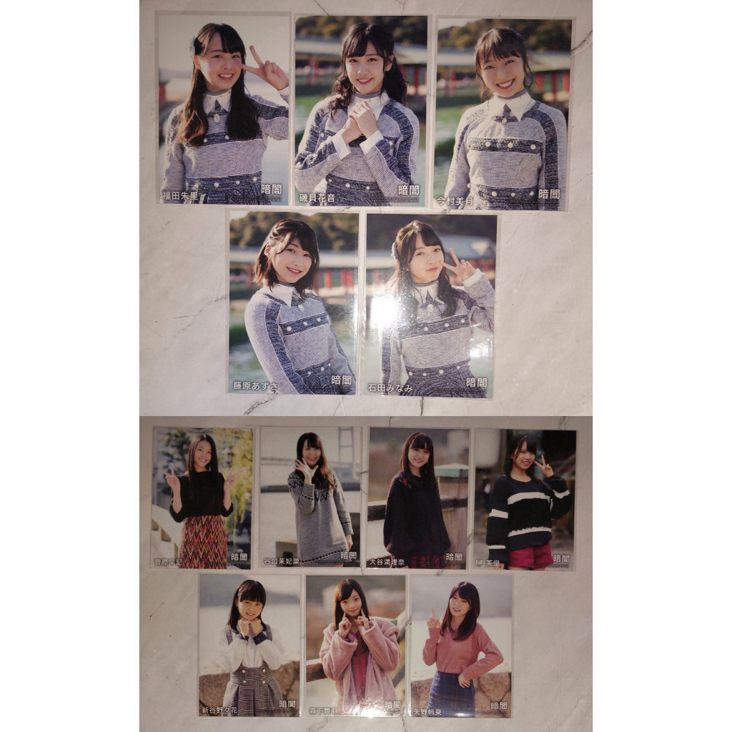 Photopack STU48 Kurayami Limited Edition | Shopee Philippines