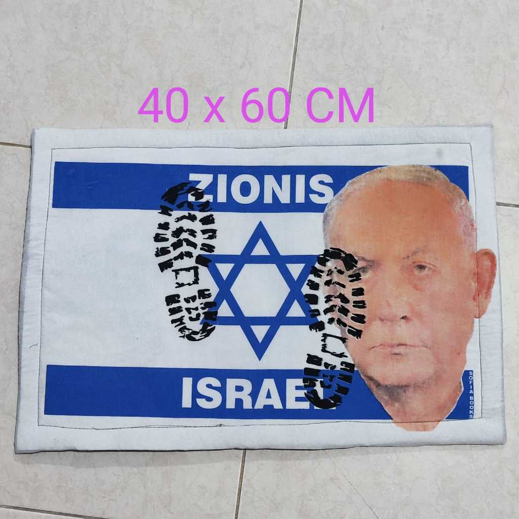 Netanyahu face mat Israeli mat Israeli flag mat | Shopee Philippines
