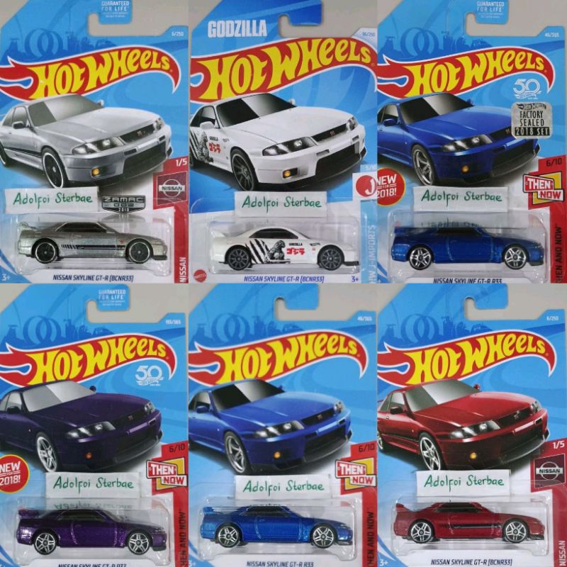 Hotwheels hot wheels nissan skyline gtr GT-R R33 R 33 (BCNR33) BCNR33 ...