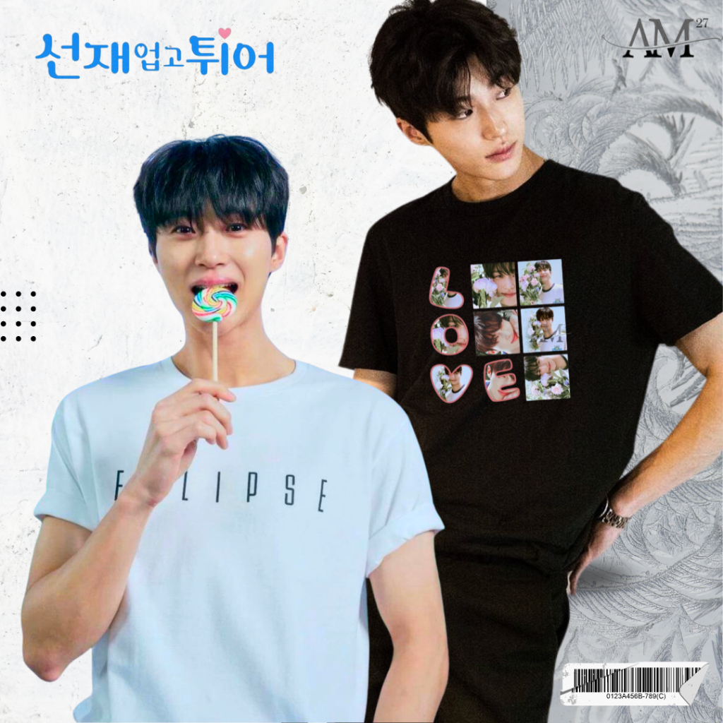 Am27 T-Shirt LOVELY RUNNER Tshirt BYEON WOO SEOK Eclipse | Shopee ...