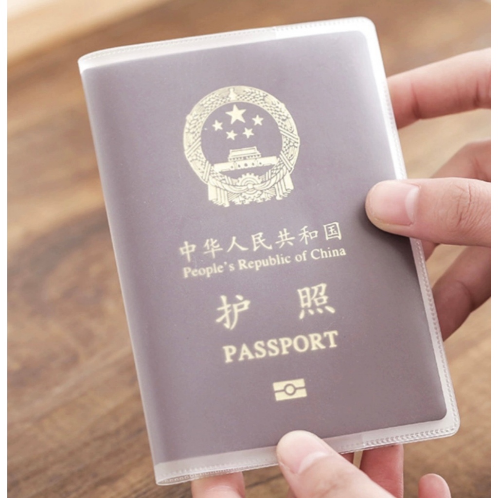 UO T62 PASSPORT COVER | PASSPORT COVER | PASSOR PROTECTOR | Shopee ...