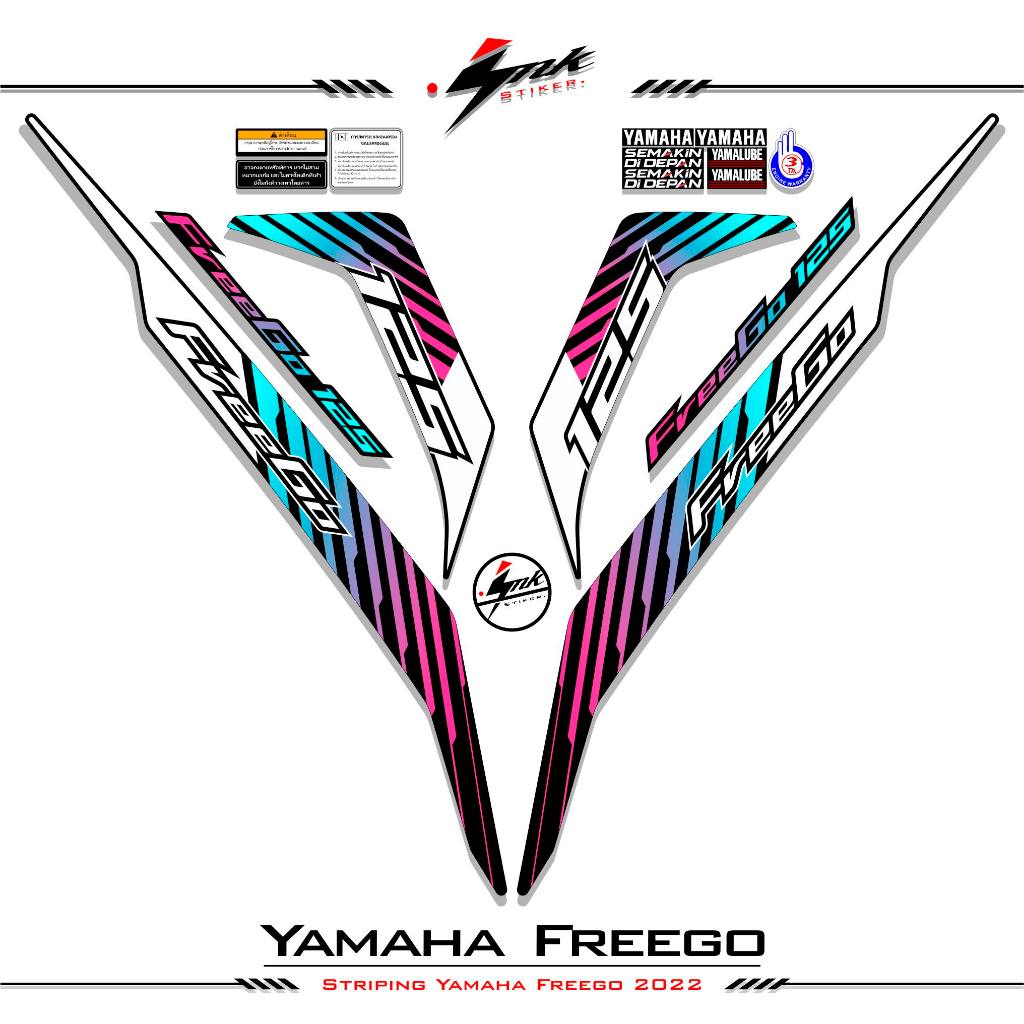 Yamaha Freego Striping Motif 7 Yamaha Freego Stickers Freego Striping ...