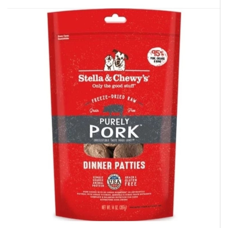 Stella & Chewy's Pork Dinner Patties Freeze Dried Raw Dog Food 397g