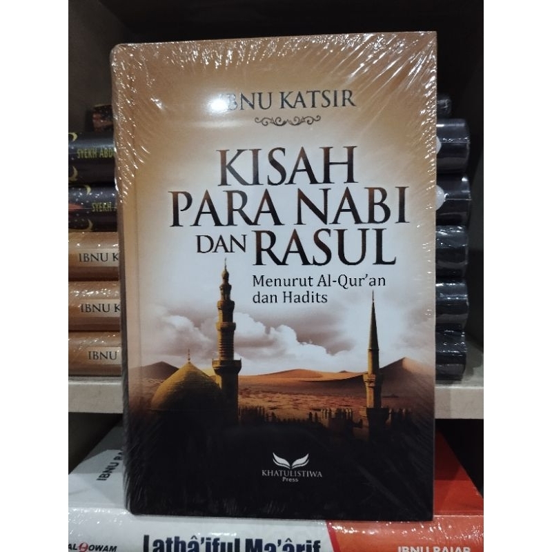 NABI The Story Of The Prophets And Apostles According To The Quran And ...