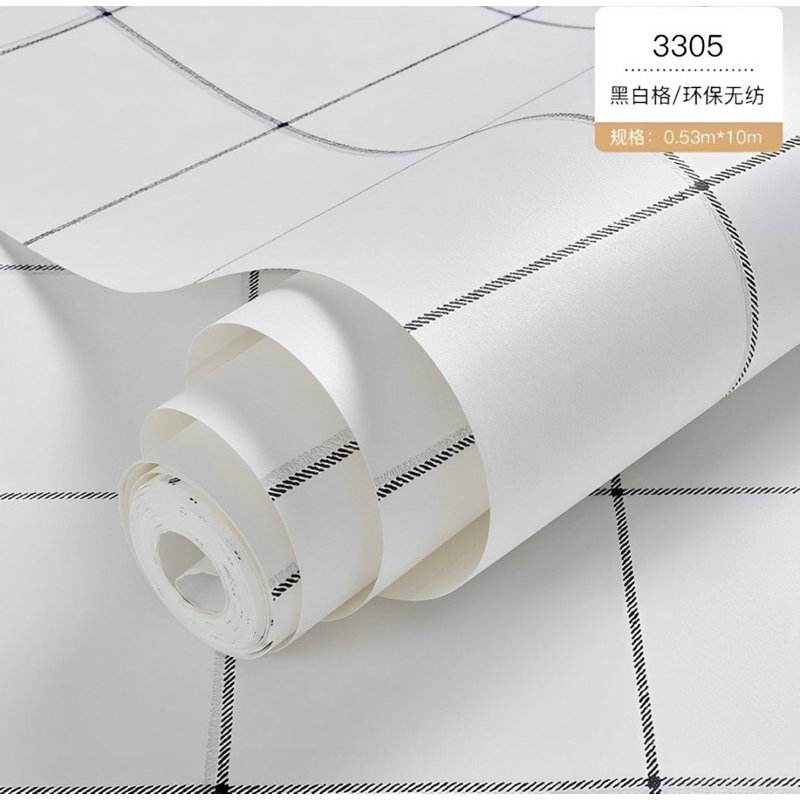 WALLPAPER WALL STICKER ROLL WHITE BOX MOTIF WITH BLACK LINE | Shopee ...