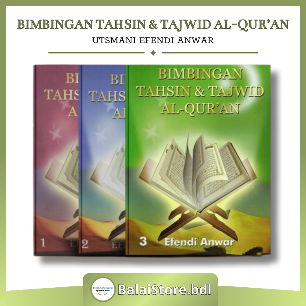 Guidance on Tahsin and Tajwid of the Ottoman Al Quran Volume 1 2 3 ...