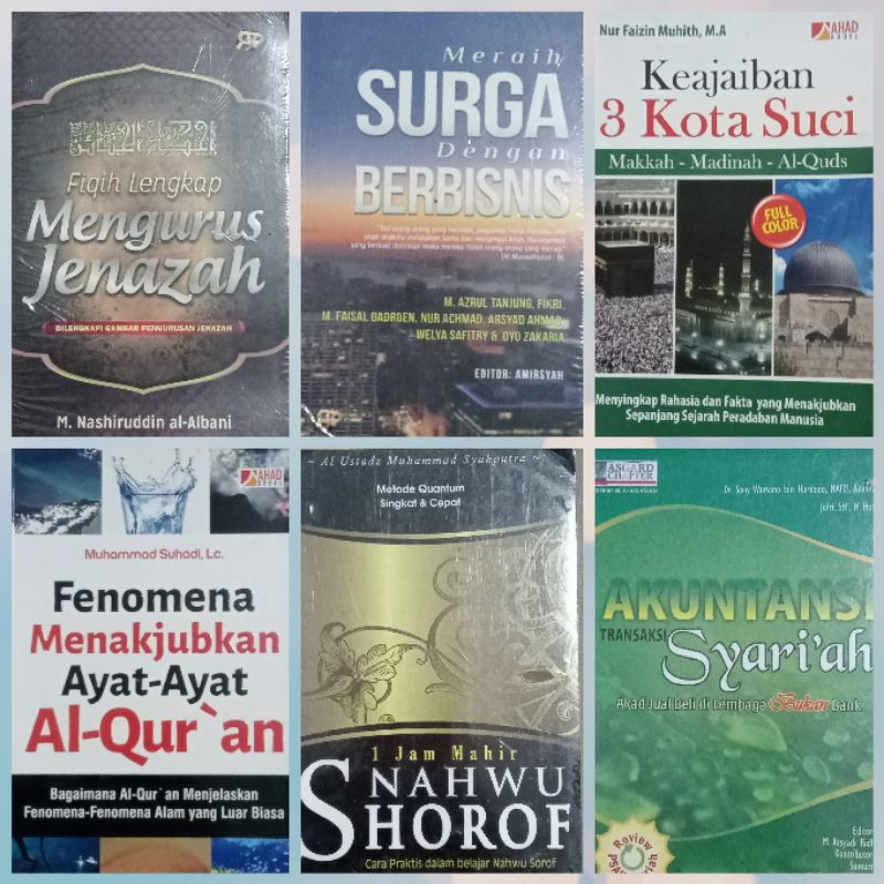 Islamic Religious Book Fiqh Complete With Taking Care Of The Corpse ...