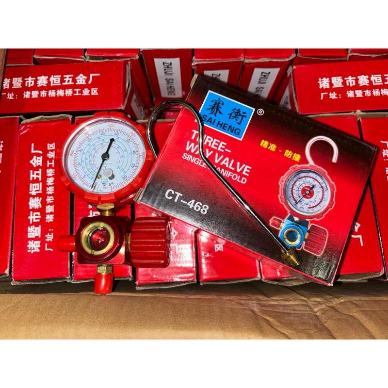 Manifold single Analyzer R22 R32 R410A High Pressure | Shopee Philippines