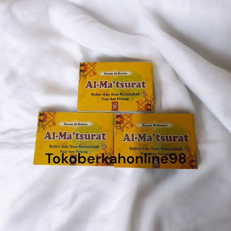 Al ma'tsurat dhikr and prayer book morning and evening | Al matsurot ...