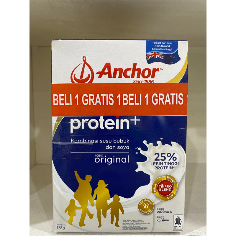 Buy 1 Free 1 ANCHOR PROTEIN PLUS 175gr Shopee Philippines