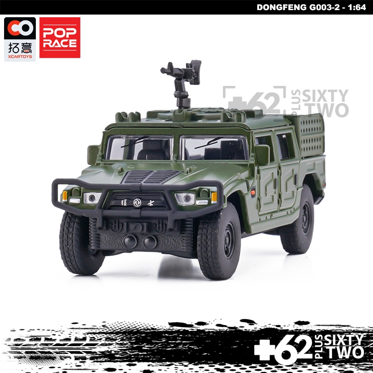 Xcartoys Dongfeng Mengshi 1:64 Humvee Military Car Military Car Diecast ...