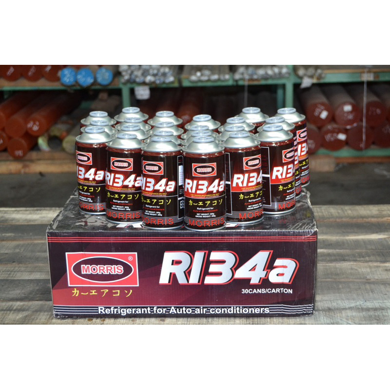 Freon r134a can of car AC / MORRIS refrigerator | Shopee Philippines