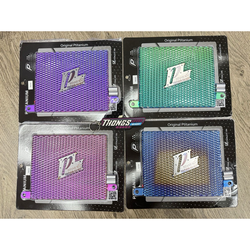 Ptitanium Yamaha Aerox Nmax Half Titanium Radiator Cover | Shopee ...