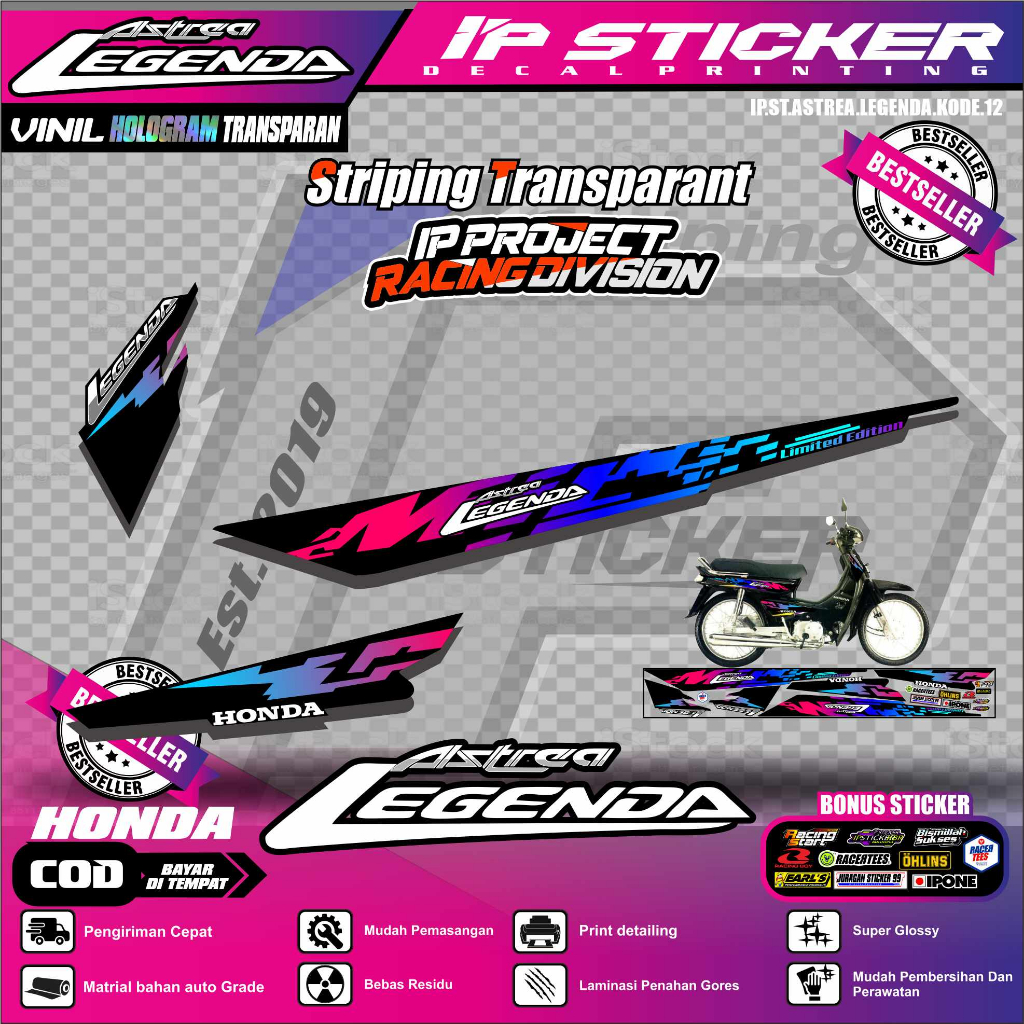 ASTREA LEGEND MOTORCYCLE STRIPING STICKERS HONDA ASTREA LEGEND STICKER ...