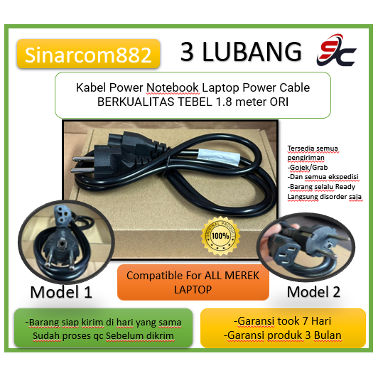 Notebook Laptop Power Cable QUALITY 1.8 meters THICK ORIGINAL | Shopee ...