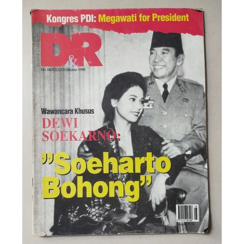 D&R Magazine 10 October 1998: Special Interview of Dewi Soekarno ...