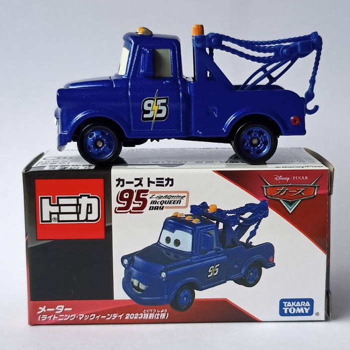 Tomica Cars3 Mater Day Blue C-19 Raoul Caroule Diecast Miniature sport ...