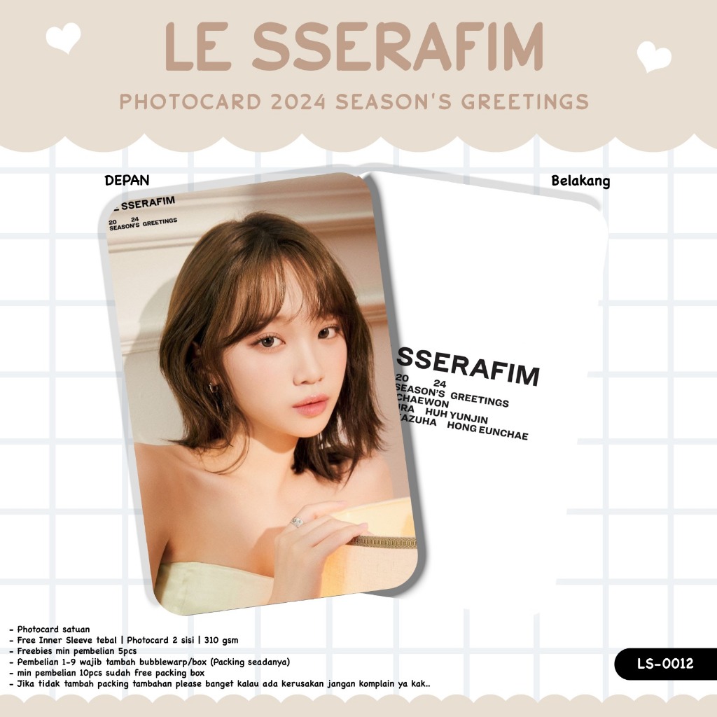 Photocard LE SSERAFIM 2024 SEASONS GREETINGS PHOTOCARD LE SSERAFIM New