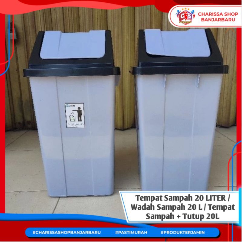 Bombom 20 LITER Trash Can/20L Garbage Container/Trash Can+20 LITER Lid