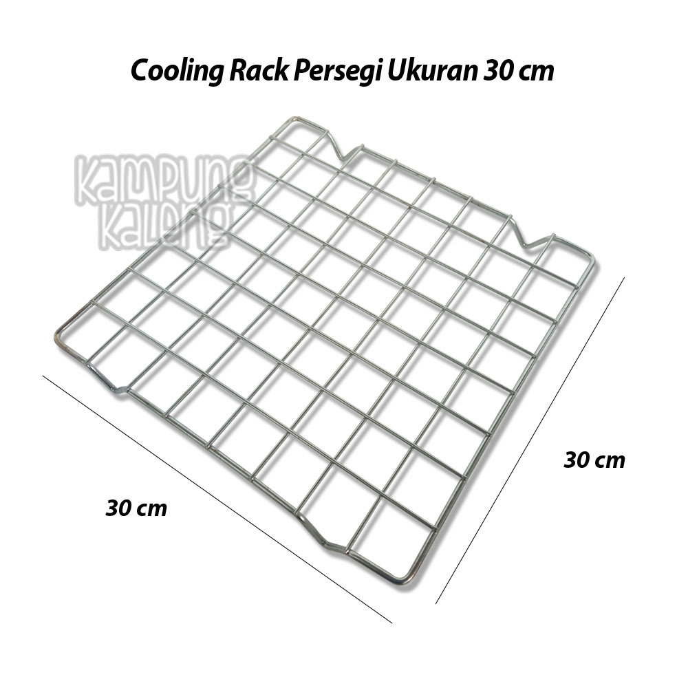 Square Cooling Rack Size 30 cm | Shopee Philippines