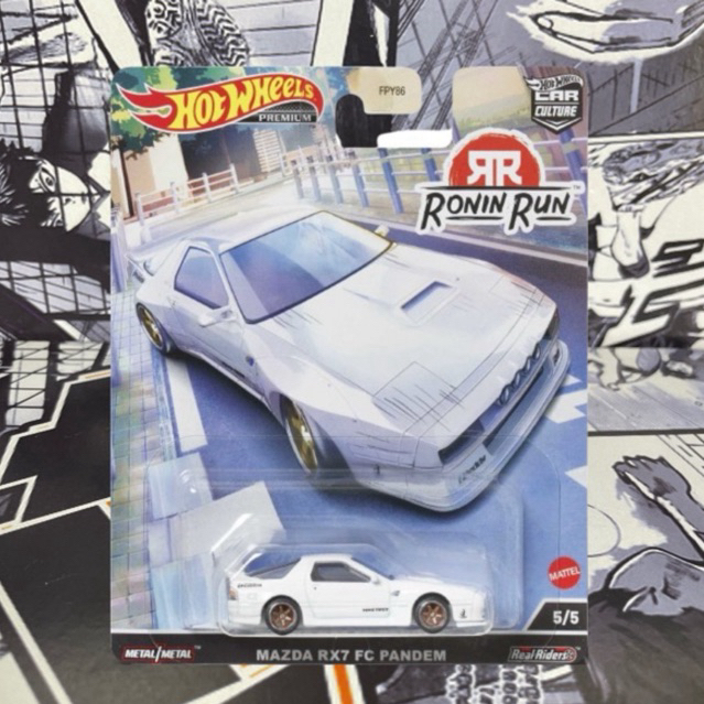 Hot Wheels Mazda RX-7 FC Pandem Ronin Run Silver Premium | Shopee ...