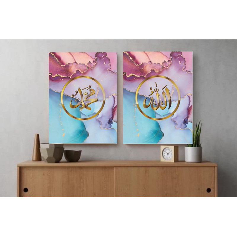 Aesthetic calligraphy wall display | Shopee Philippines