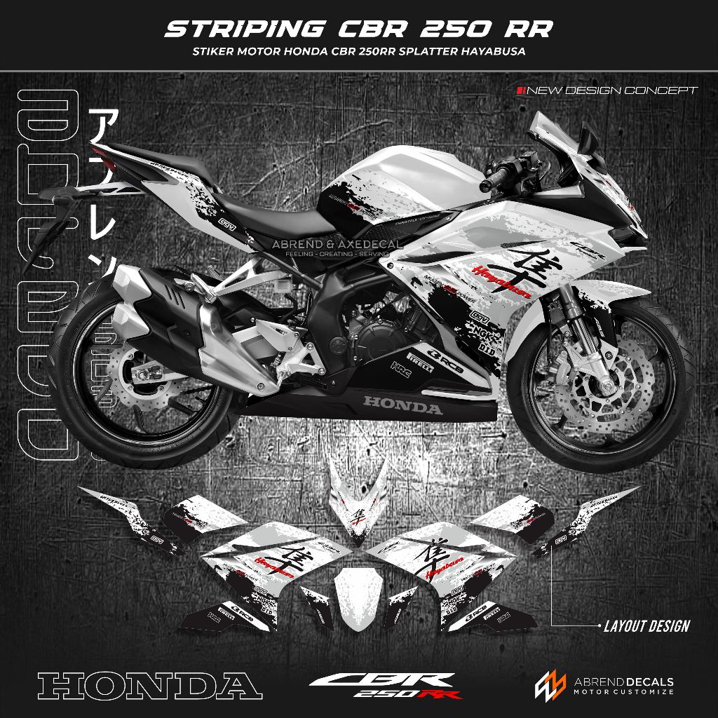 Cbr 250 RR Striping Spotted Hayabusa Graphics / 2022 Honda CBR 250RR ...