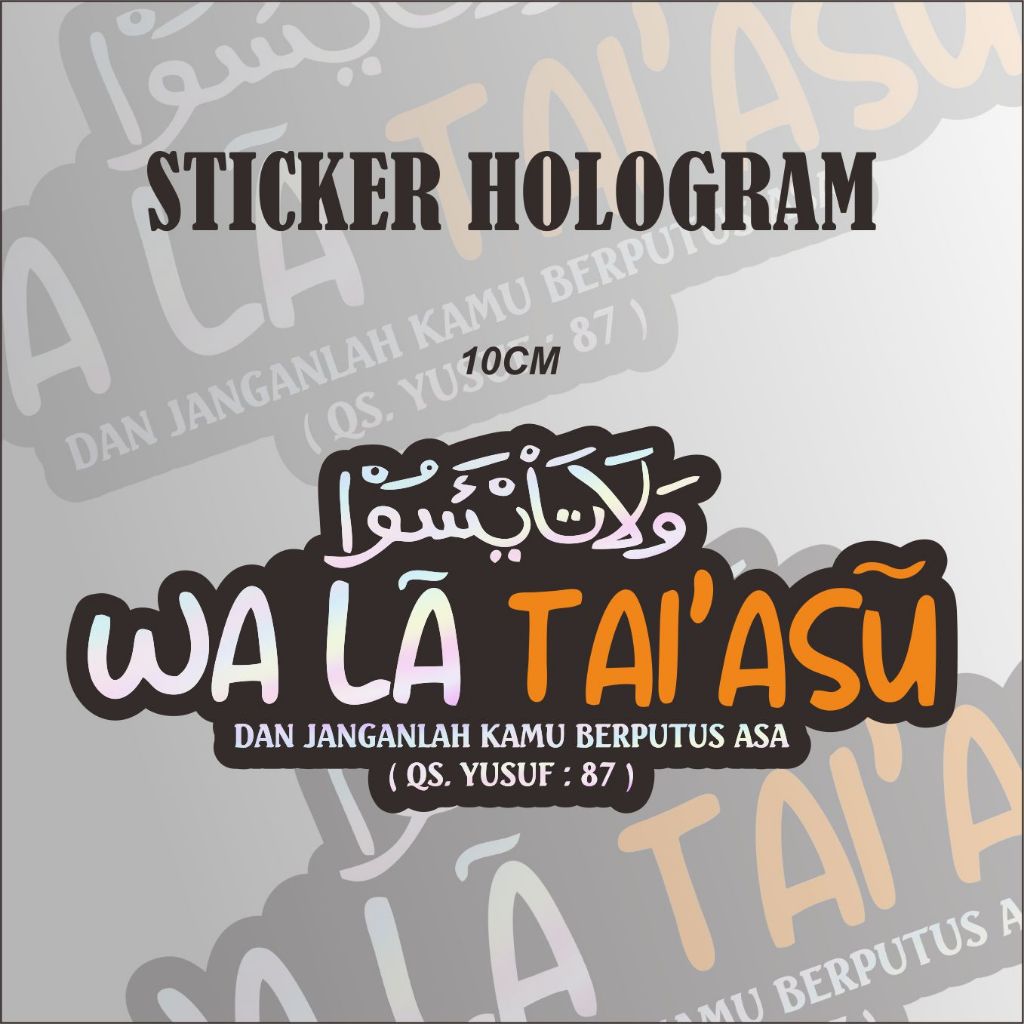 Sticker WaLa Tai'asu Ojo leren dadi Wong apik Wong Nduwe Gusti Allah ...