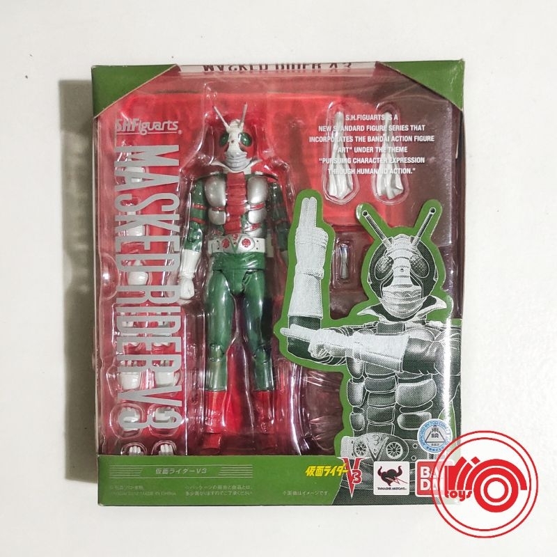 Shf S.H.Figuarts Kamen Rider Masked Rider Showa V3 | Shopee Philippines