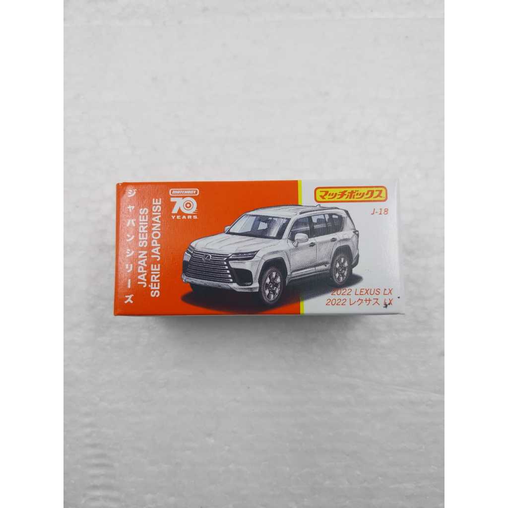 Matchbox MBX Japan Series 2022 Lexus LX White 70Th Anniversary Open ...