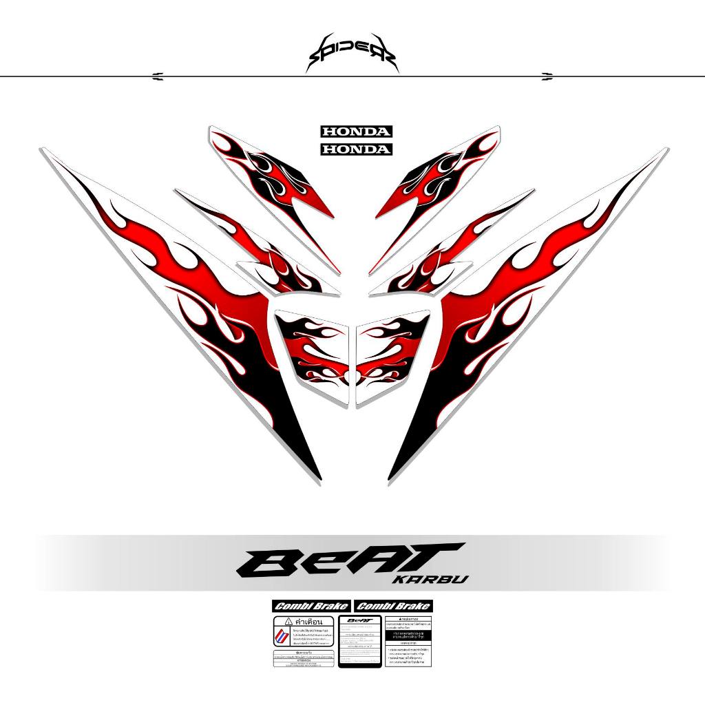 STRIPING BEAT KARBU M4 API TRIBAL FIRE HOTHELLS / 2008 2009 2010 BIT ...