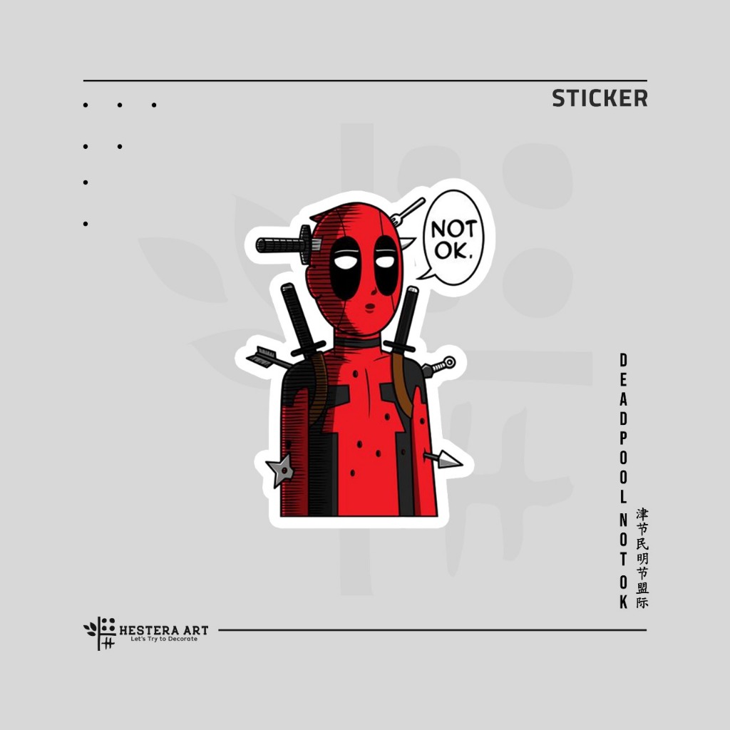 Deadpool Sticker Laminated Matte Vinyl Sticker | Deadpool Sticker Not ...