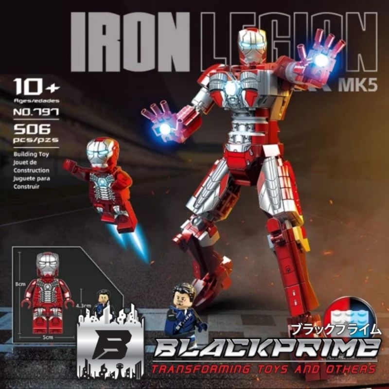 Bricks Ironman Avengers Iron Legion MK5 building blocks set | Shopee ...