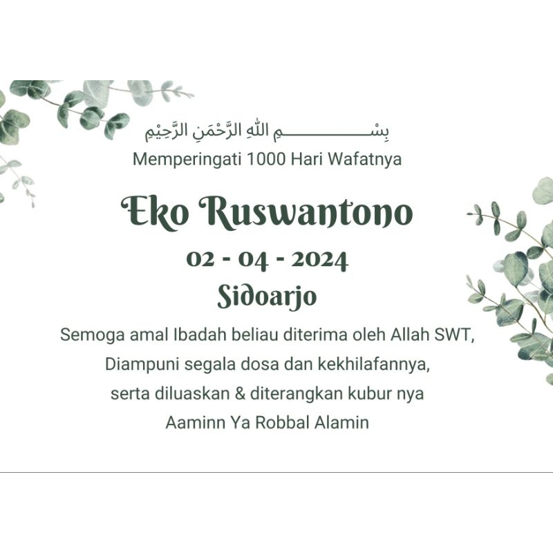 50 pcs thanks cards, name changing greeting cards, you can info admin ...