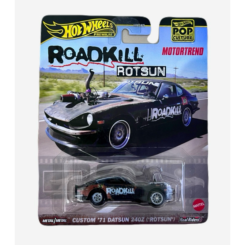 Hot Wheels Premium Custom '71 Datsun 240Z (“Rotsun”) | Shopee Philippines