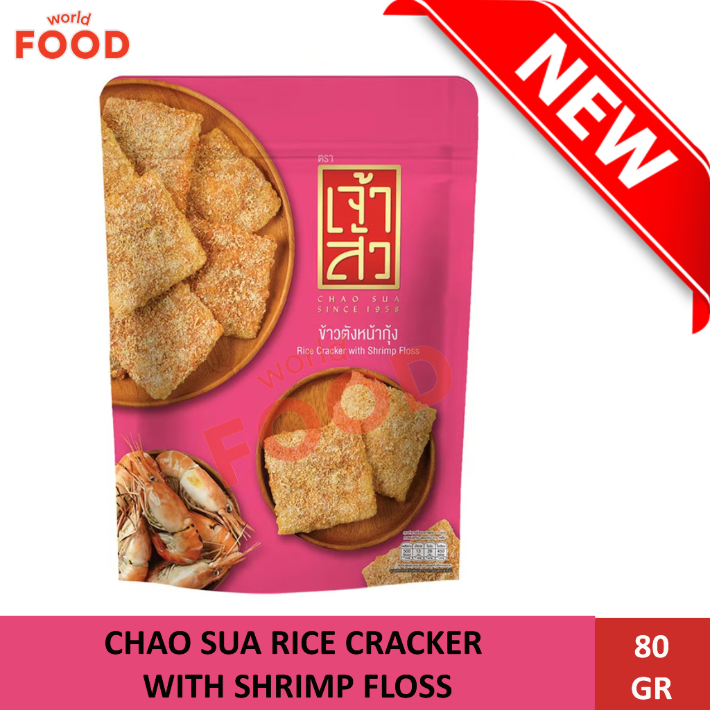 Chao SUA RICE CRACKER WITH SHRIMP FLOSS 80GR -NON HALAL- | Shopee ...