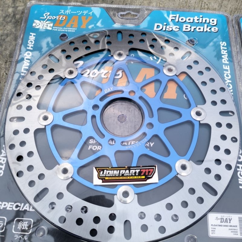 Yamaha FLOATING PNP TROMOL FLOATING DICS | Shopee Philippines