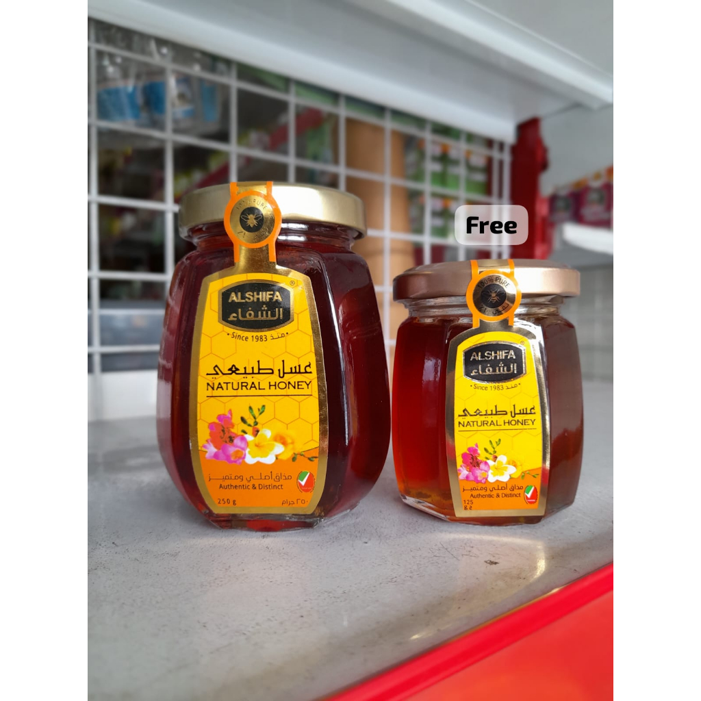 Al Shifa ALSHIFA Arabic honey package 250GR + 125gr/alshifa package ...
