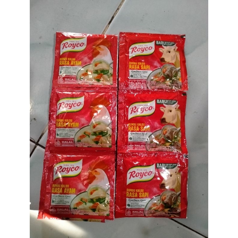 Royco Chicken/SAPI Contents 12pcs | Shopee Philippines